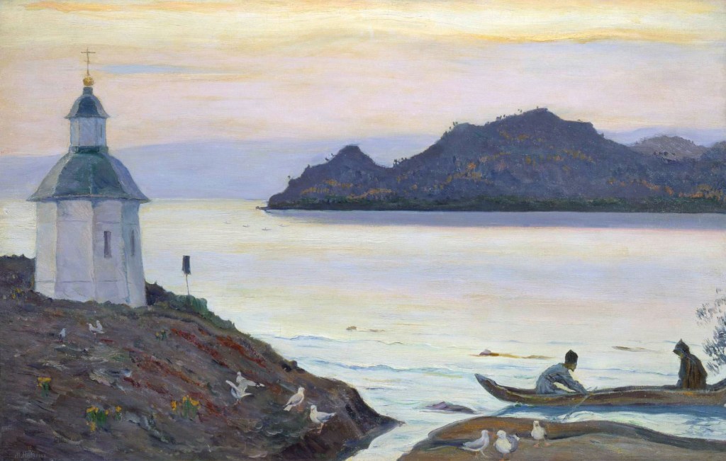 Le Pèlerin enchanté | Nikolaï&nbsp;Leskov